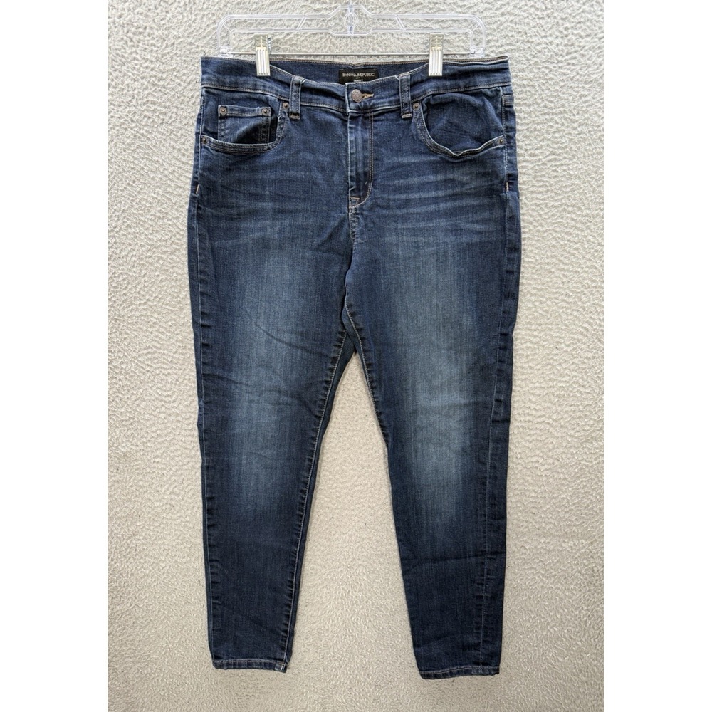 Banana Republic Jeans Womens 31/12 Blue Skinny Stretch Distressed Whiskered